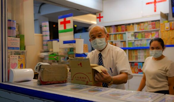 Medical Store Valuation - Windmills Group - Property Valuation, Asset Valuation, Building Surveying, Online Valuation, Golden Visa Valuation​